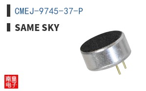 CMEJ-9745-37-P ͼƬ